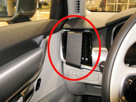 Brodit ProClip, Volvo S90/V90 17- i gruppen Billyd / Hva passer i min bil / Volvo / Volvo S90 / Volvo S90 2016-2023 hos BRL (240805308)