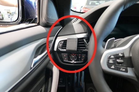 Brodit ProClip, BMW 5-series G30, G31 18-23 i gruppen Billyd / Hva passer i min bil / BMW / BMW 5-serie / BMW G30/G31 2017-2023 / Øvrig G30/G31 2017-2023 hos BRL (240805534)