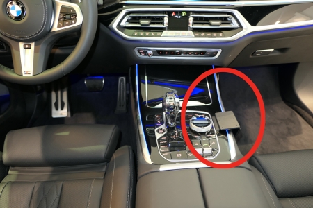 Brodit ProClip, BMW X5 19-23 i gruppen Billyd / Hva passer i min bil / BMW / BMW X5 / BMW X5 2018-2024 hos BRL (240835515)