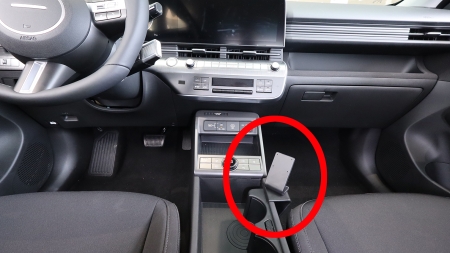 Brodit ProClip, Hyundai Kona/Kona Hybrid 24- i gruppen Billyd / Hva passer i min bil / Hyundai / Kona / Kona 2017-2023 hos BRL (240836036)