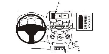 ProClip Monteringsbøyle Toyota RAV 4 06-12 i gruppen Billyd / Hva passer i min bil / Toyota / RAV4 / RAV4 2006-2012 hos BRL Electronics (240TOYRAV06PROC)