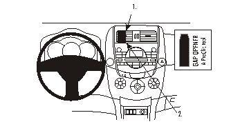 ProClip Monteringsbøyle Toyota RAV 4 06-12 i gruppen Billyd / Hva passer i min bil  / Toyota / RAV4 / RAV4 2006-2012 hos BRL Electronics (240TOYRAV06PROC)