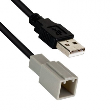 Axxess TOYUSB i gruppen Billyd / Hva passer i min bil / Subaru hos BRL Electronics (400AXTOYUSB)