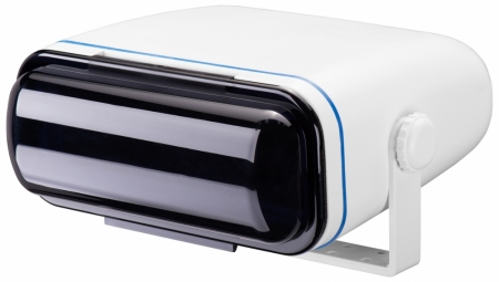 BOSS MRH7 universal stereo beskyttelse med feste for marine bruk i gruppen Billyd / Marinelyd / Marine Audio tilbehør hos BRL (530MRH7)