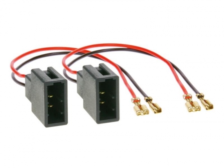Høyttaleradapterkabel Citroen/Peugeot/Toyota, 2-pakning i gruppen Billyd / Hva passer i min bil / Peugeot / Peugeot 107 / Peugeot 107 2005-2014 hos BRL Electronics (70011104602)