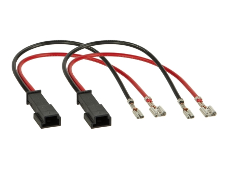 Høyttaleradapterkabel Tesla Model 3/Y, 2-pakning i gruppen Billyd / Hva passer i min bil / Tesla / Model Y / Model Y 2021-2023 hos BRL (70011131501)