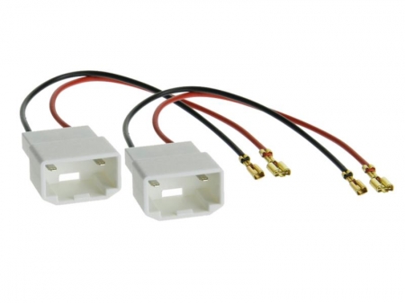 2 st. högtalarkontakter till Ford i gruppen Billyd / Hva passer i min bil / Ford / S-Max / S-Max 2006- hos BRL Electronics (70011131901)