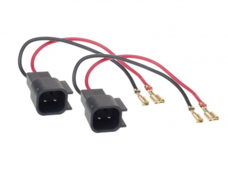 2st högtalarkontakter Ford/Opel i gruppen Billyd / Hva passer i min bil / Ford / Focus / Focus 1998-2004 / Bytte høyttalere Focus 1998-2004 hos BRL Electronics (70011132701)
