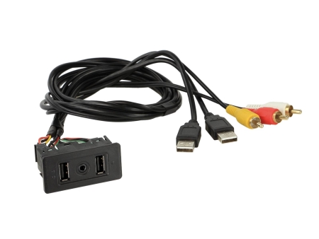 USB/AUX-AV monteringshus VW T6/universell i gruppen Billyd / Hva passer i min bil / Volkswagen / Transporter / Transporter T6 2015-2020 / Øvrig Transport T6 2015-2020 hos BRL (700441000003)