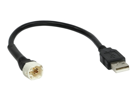 USB-adapter BMW forskjellige kjøretøy i gruppen Billyd / Hva passer i min bil / BMW / BMW 5-serie / BMW E60/E61 2004-2011 / Øvrig E60/E61 2004-2011 hos BRL (700441024001)