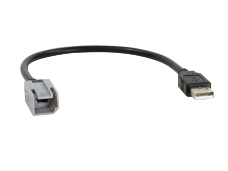 USB-adapter Alfa Romeo/Citroen/Fiat/Iveco/Jeep/Opel/Peugeot i gruppen Billyd / Hva passer i min bil / Fiat / 500 hos BRL (700441094003)