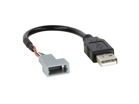 USB-adapter Kia/Hyundai ulike modeller i gruppen Billyd / Hva passer i min bil / Kia / Ceed / Ceed 2019-2023 / Øvrig Ceed 2019-2023 hos BRL (700441180006)
