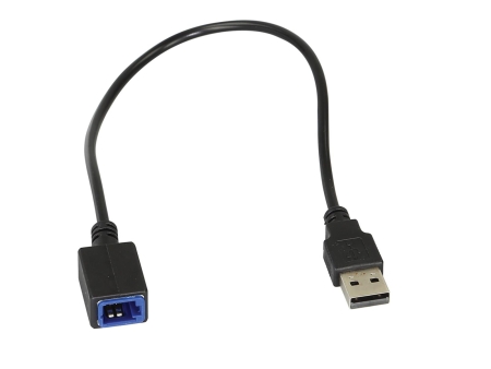 USB-adapter Nissan, forskjellige kjøretøy i gruppen Billyd / Hva passer i min bil / Nissan / Leaf / Leaf 2011-2017 hos BRL (700441213002)