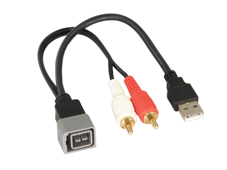 USB/AUX-adapter Nissan ulike modeller i gruppen Billyd / Hva passer i min bil / Nissan / Micra / Micra K13 2010-2017 hos BRL (700441213003)