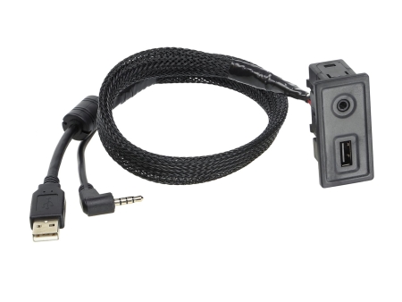 USB/AUX-adapter Mercedes/VW, 60 cm i gruppen Billyd / Hva passer i min bil / Volkswagen / Transporter / Transporter T6 2015-2020 / Øvrig Transport T6 2015-2020 hos BRL (700441324002)