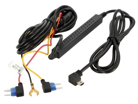 Erstatningskabel Dash Cam 771000-6532/33 i gruppen Nyheter hos BRL (7007710006543)