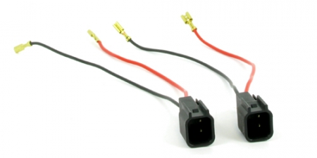 2st Högtalaradapterkabel Ford 2001> i gruppen Billyd / Hva passer i min bil / Ford / Focus / Focus 1998-2004 / Bytte høyttalere Focus 1998-2004 hos BRL Electronics (701CT55FD01)