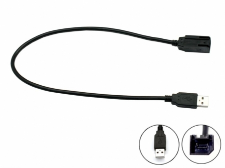 Connects2 USB-adapter Fiat i gruppen Billyd / Hva passer i min bil / Fiat / 500 hos BRL Electronics (701CTFIATUSB3)