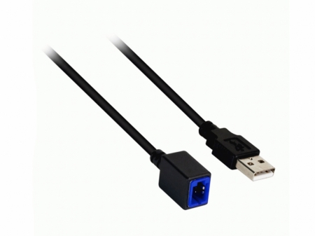 Connects2 USB-adapter Nissan  i gruppen Billyd / Hva passer i min bil  / Nissan / Rogue hos BRL Electronics (701CTNISSANUSB2)