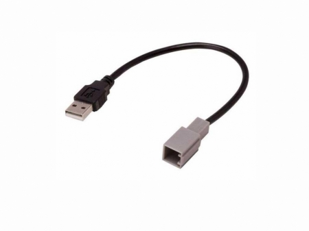 Connects2 USB-adapter Subaru Trezia/BRZ 12> i gruppen Billyd / Hva passer i min bil  / Subaru hos BRL Electronics (701CTSUBARUUSB)