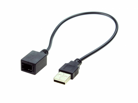 Connects2 USB-adapter Subaru 2010> i gruppen Billyd / Hva passer i min bil / Subaru / Impreza hos BRL Electronics (701CTSUBARUUSB3)
