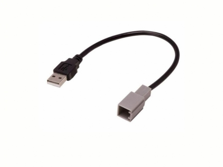 Connects2 USB-adapter Toyota i gruppen Billyd / Hva passer i min bil / Toyota / Fortuner hos BRL Electronics (701CTTOYOTAUSB)