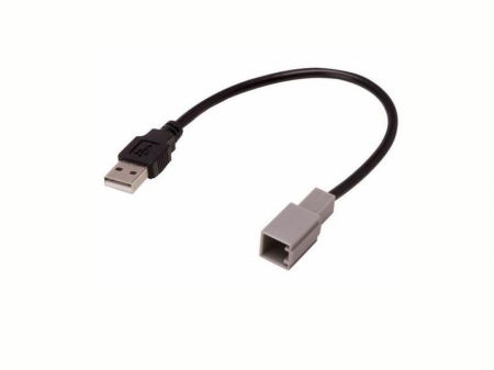 Connects2 USB-adapter Toyota i gruppen Billyd / Hva passer i min bil  / Toyota / Fortuner hos BRL Electronics (701CTTOYOTAUSB)