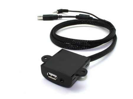 Universal USB-adapter i gruppen Billyd / Tilbehør / BIlstereotilbehør /  hos BRL Electronics (701CTUNIUSB)