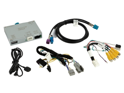 Ryggekamera/videogrensesnitt VAG MIB/MIB2