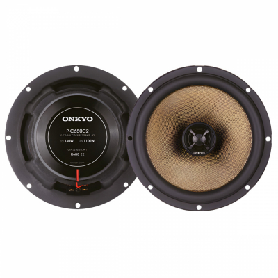 Onkyo P-C650C2, 6.5 tommers koaksialhøyttalere