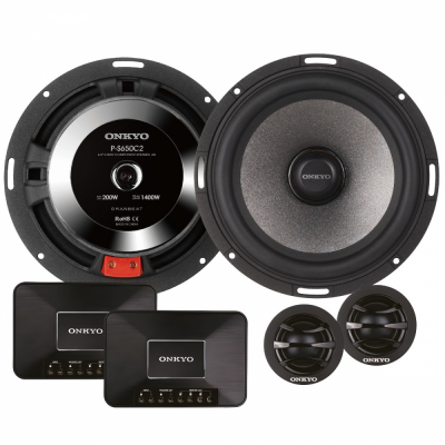 Onkyo P-S650C2, fantastisk 6.5 tommers kitsystem