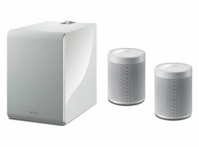 Yamaha MusicCast 20 & Sub 100 trådløs nettverkspakke 2.1