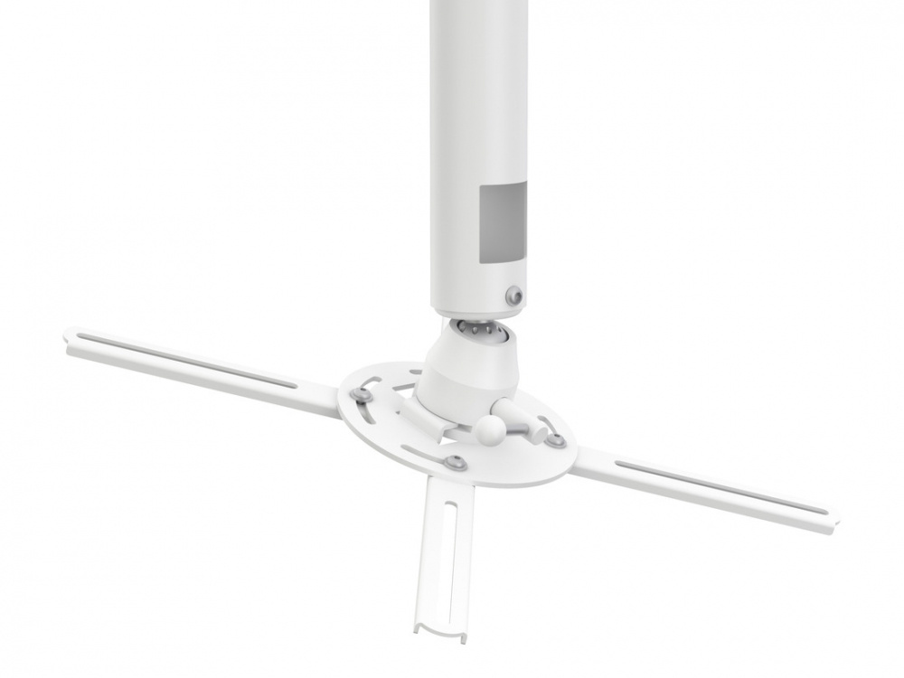 Multibrackets M Projector Mount HD 970-1500 mm, projektorfeste til taket