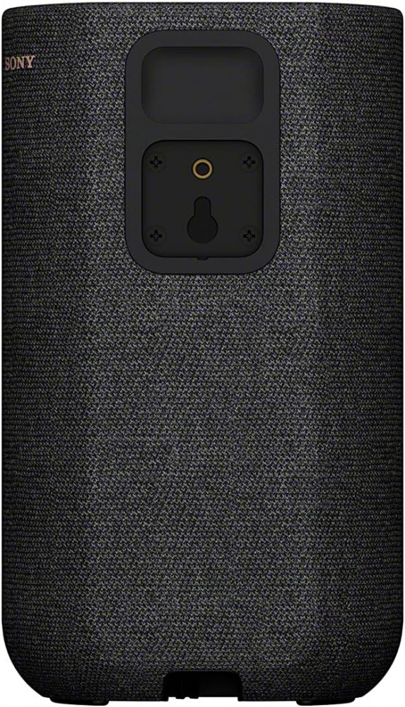 Sony SA-RS5 trådløse surroundhøyttalere med innebygd batteri, svart