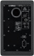 Yamaha HS5 Studiomonitor Yamaha HS5 Studiomonitor