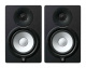 Yamaha HS7 Studiomonitor Yamaha HS7 Studiomonitor