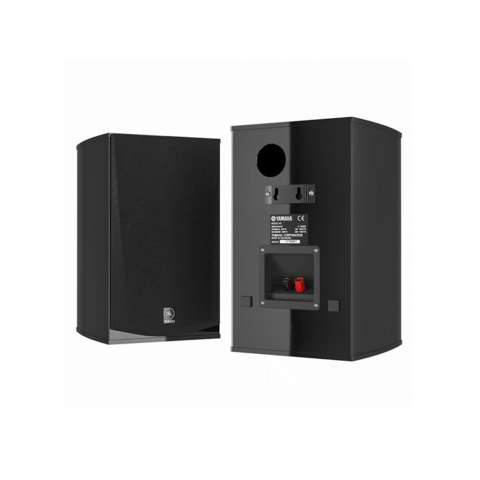 Yamaha NS-333 stativhøyttaler, svart