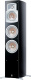 Yamaha NS-555 gulvhøyttaler, svart Yamaha NS-555 gulvhøyttaler, svart