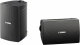 Yamaha NS-AW194 svart utendørs høyttaler, par Yamaha NS-AW194 svart utendørs høyttaler, par