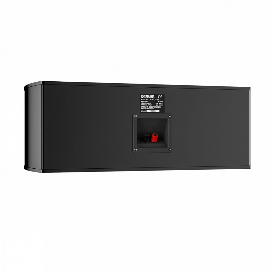 Yamaha NS-C444 senterhøyttaler, svart