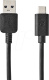 NEDIS CCGW61600BK20 USB-A-til-USB-C-kabel, svart, 2 meter NEDIS CCGW61600BK20 USB-A-til-USB-C-kabel, svart, 2 meter