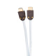 Supra HDMI 2.1 UHD8K HDMI-kabel med støtte for 8K HDR, hvit 2 meter Supra HDMI 2.1 UHD8K HDMI-kabel med støtte for 8K HDR, hvit 2 meter