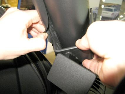 Nissan Juke 11-15, Sentrert