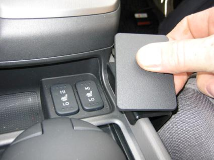 Honda Civic Hybrid 06-11, Konsoll