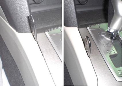 Subaru Outback 10-14, Konsoll, venstre