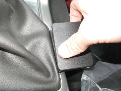 Nissan Navara 11-15, Konsoll