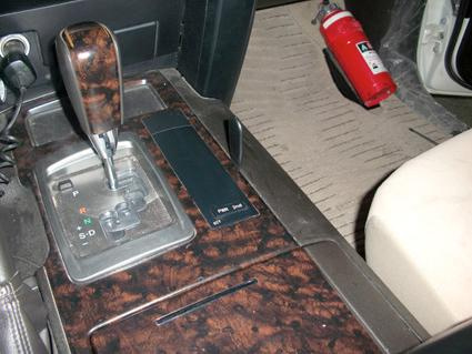 Toyota LandCruiser V8 08-15, Konsoll