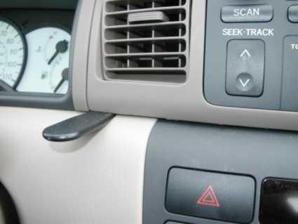 Toyota Corolla 02-07, Sentrert