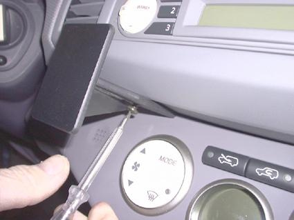 Nissan Micra 03-10, Sentrert, Lav