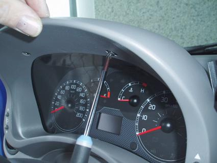 Fiat Panda 04-07, Sentrert